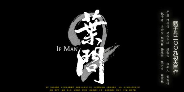 办理身份证变更证明
